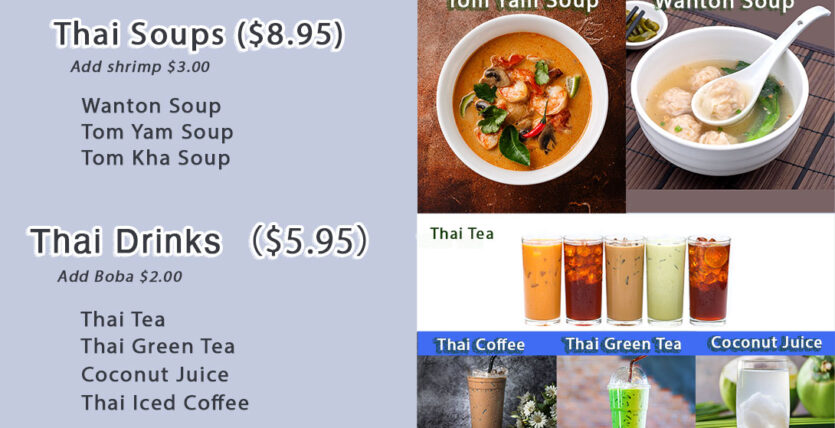 digital menu designs T7 TECH Dallas Tx